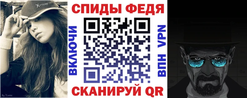 наркота  Алатырь  Amphetamine 98% 