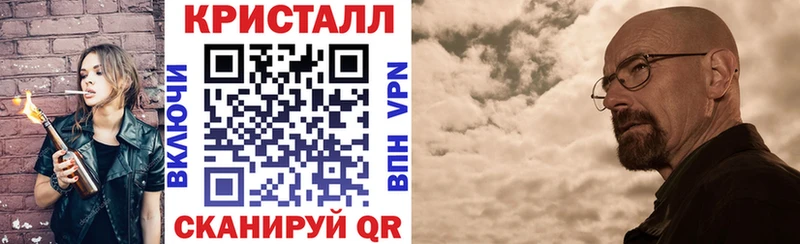 АМФ Premium Алатырь