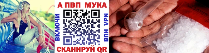 блэк спрут ССЫЛКА  Алатырь  Alfa_PVP СК КРИС 