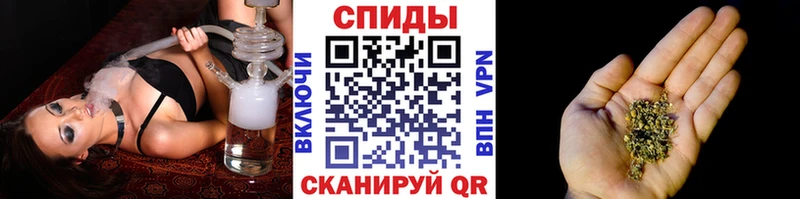 Бутират BDO  Алатырь 