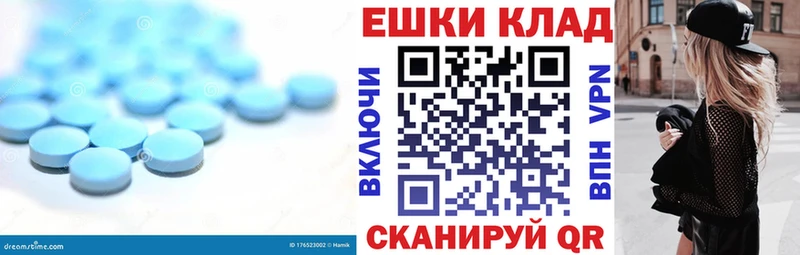 ЭКСТАЗИ mix  omg вход  Алатырь 
