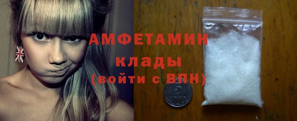 синтетический гашиш Михайлов
