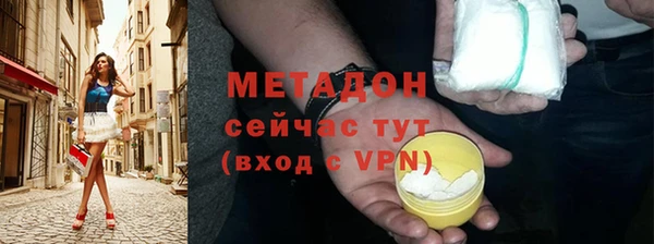 синтетический гашиш Михайлов