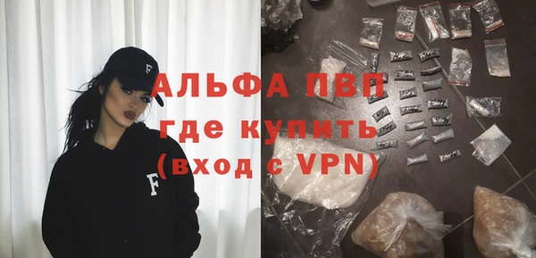 синтетический гашиш Михайлов