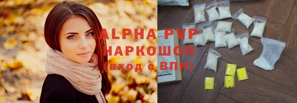 синтетический гашиш Михайлов