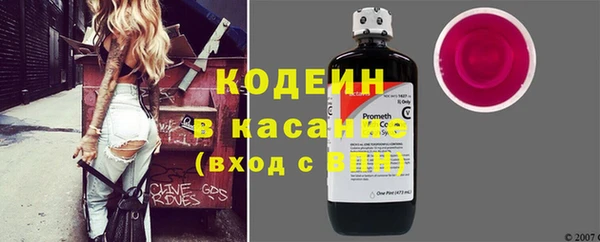 синтетический гашиш Михайлов