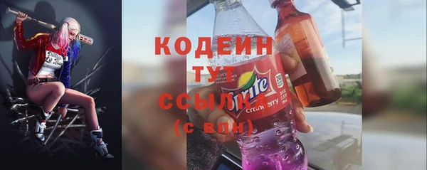 синтетический гашиш Михайлов