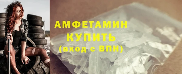 синтетический гашиш Михайлов