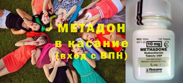 синтетический гашиш Михайлов