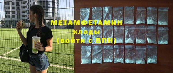 синтетический гашиш Михайлов