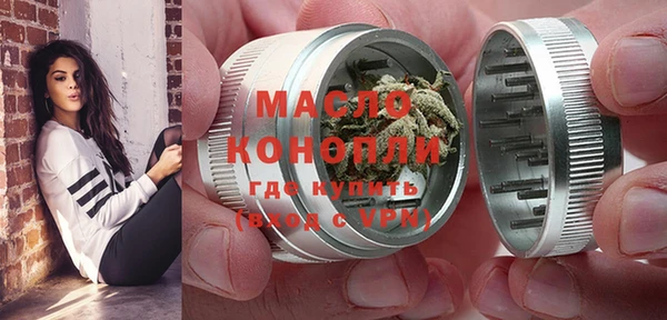 синтетический гашиш Михайлов