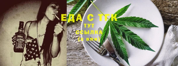 синтетический гашиш Михайлов