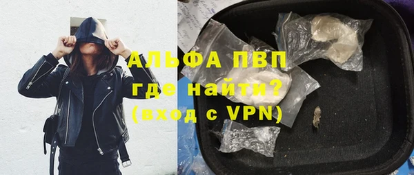 синтетический гашиш Михайлов