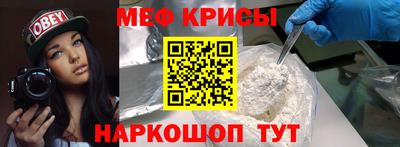 COCAINE Азнакаево