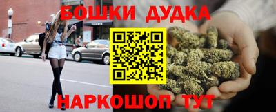 COCAINE Азнакаево