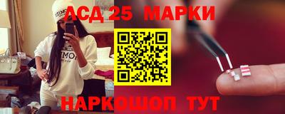мяу мяу мука Абакан