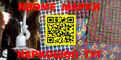 хмурый Азнакаево