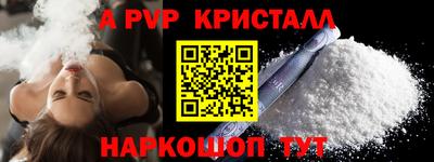 COCAINE Азнакаево