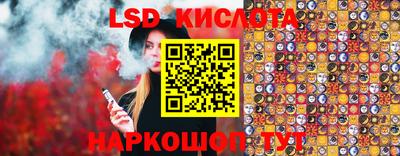 дистиллят марихуана Абакан