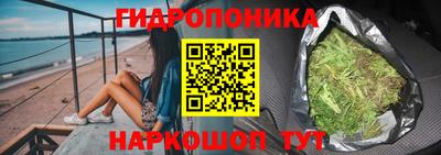 дистиллят марихуана Абакан