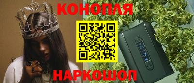 мяу мяу мука Абакан