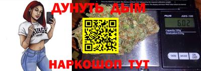 COCAINE Азнакаево