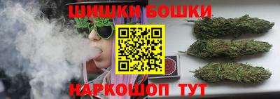 хмурый Азнакаево