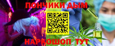 хмурый Азнакаево