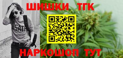 крисы Абинск