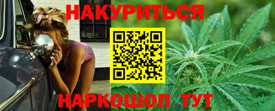 хмурый Азнакаево