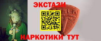 мяу мяу мука Абакан