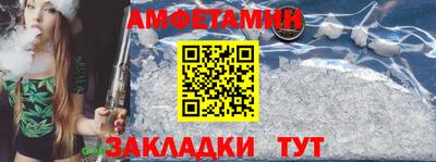 COCAINE Азнакаево
