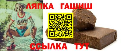 мяу мяу мука Абакан