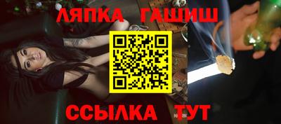 хмурый Азнакаево