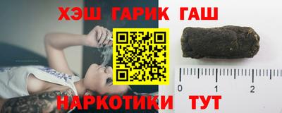 COCAINE Азнакаево