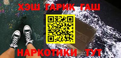 хмурый Азнакаево