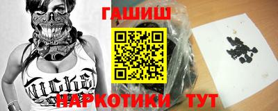 хмурый Аргун