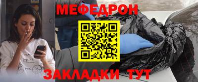 хмурый Азнакаево