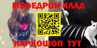 дистиллят марихуана Абакан