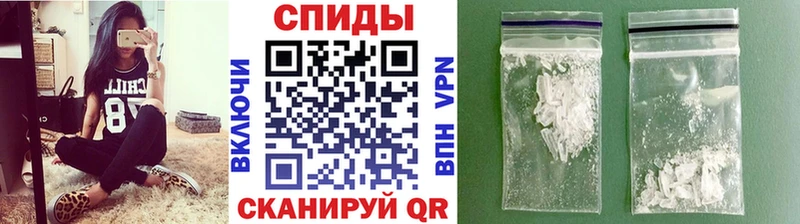 Метамфетамин кристалл  KRAKEN сайт  Алатырь 